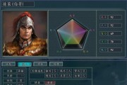 孙策三国出装顺序攻略（战胜敌人，关键在于出装顺序的策略选择）