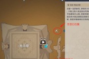 探秘原神河谷（挑战原神河谷副本，打败所有敌人的关键技巧）