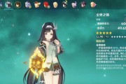 原神草盾攻略（揭秘草盾角色的技巧与策略，让你成为无敌的护卫）
