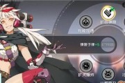 《王牌战士》强哥天赋选择指南（提高游戏胜率的关键技巧）