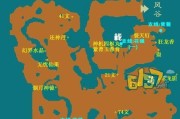 仙剑奇侠传3攻略（探索剧情谜团，破解游戏迷局，成就仙侠传奇）