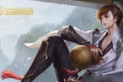 探秘功夫李白出装攻略（解析成功必备装备，助你畅爽打出爆发伤害，闪电战场迅速消灭敌人）