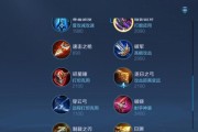 18赛季职业后羿出装攻略（打造无敌射手！18赛季职业后羿出装攻略全解析）