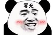 《以血杀英雄升级攻略》（暗黑奇幻世界，战斗更进一步）