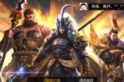 《山猫级装置攻略》（以第二银河护卫舰为例，打造最强战斗力）