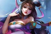 娇俏法师出装铭文攻略（从技巧到装备，打造最强娇俏法师）