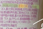 打造绝佳装备！《涂鸦上帝闪电》2023新配方合成表全解密！（一览众多新配方，轻松制作全新装备！）
