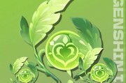 解读原神玄学抽草神攻略（揭开原神草神隐藏的玄机，助你提高抽取概率）