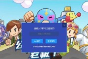 《游戏发展国》招聘游戏硬件工程师（如何在游戏产业中招揽优秀的硬件工程师）