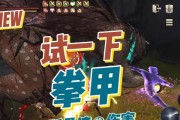 猎魂觉醒拳甲天赋详解（如何搭配拳甲天赋让你成为顶尖猎魂使者）