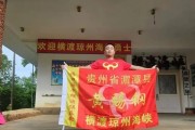 打破迷局！全面剖析提灯与地下城勇者5的通关要点（打破迷局！全面剖析提灯与地下城勇者5的通关要点）