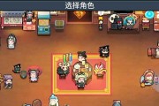 无限火力木木出装攻略（解密最强木木出装，让你无往不利！）