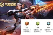 快乐玩法出装攻略（以快乐玩法为中心，教你轻松搭配装备，享受游戏的乐趣）