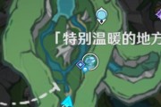 探秘原神森之书（深入解读森之书的秘密，带你畅游奇幻世界！）
