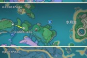 《原神》天云草实雷神突破素材采集路线详解（打造最强雷元素角色，天云草实的最佳获取方式）