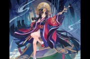《阴阳师百闻牌》荒占星学者头像获取攻略（一步步教你获得游戏中最炫酷的头像）