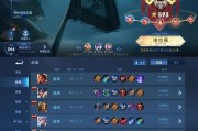 李信吸血铭文出装攻略，带你玩转最强输出（以最强李信吸血铭文出装攻略，让你成为绝对输出王！）