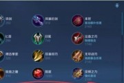 《盛世华芳最强阵容出装攻略》（解锁华芳之力，打造无敌阵容）