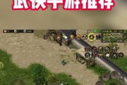 暴走大侠技能搭配攻略（发挥最强实力，轻松征服敌人！）