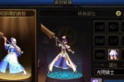 DNF韩服1117重做技能改动一览（全新技能加持，瞬间秒敌！-DNF韩服1117技能变动详解）