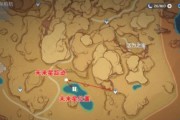 如何顺利完成以原神寻星之旅第七关（如何顺利完成以原神寻星之旅第七关）