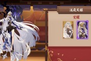 《阴阳师》泷夜叉姬阵容搭配指南（以速度优势压制敌人，掌控全局战局）