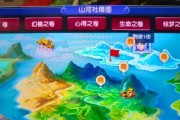 《梦幻7技能出装攻略最新》（精准解析梦幻7最强技能搭配，为你的英雄增添无限可能！）