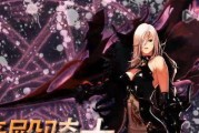 《暗殿骑士最新出装攻略》（提升实力，成为无敌主宰！）