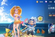 《掌握公孙离出装攻略，成为S19巅峰玩家》（揭秘公孙离装备选择，带你征战荣耀战场）