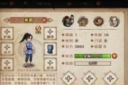 《烟雨江湖》绿炼石的神奇威力！（探究绿炼石的用途及道具详解）
