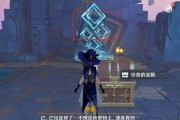 原神死亡之地攻略（尽揽死亡之地宝藏，勇闯危机四伏）