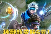 张大仙杨戬出装攻略（战队人气英雄，主宰对局的必备装备）