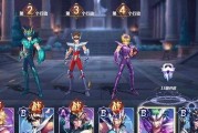 《圣斗士星矢勇士攻略》（助你成为真正的星矢战士）