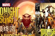 《暗夜之子技能搭配攻略》（掌握技能搭配，成就无敌暗夜战士）