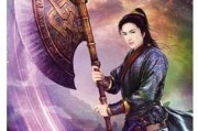 《侠客天阴控心丹获取攻略》（天阴控心丹获得途径详解，助你快速提升实力！）