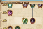 《航海王燃烧意志》双手指厉害吗？（探究双手指加点推荐，是提升游戏战斗力的必备技巧）