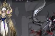2021《王者荣耀》白起皮肤全揭秘（独家爆料！一次看尽白起全系列限定皮肤）