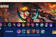七怨北典韦出装攻略（秘籍揭秘、装备推荐、技巧解析，让你成为无敌战场之王！）