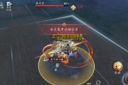 玩转《天涯明月刀手游》，轻松获取猫咪爱心值！（打造专属于你的宠物城，解锁猫咪心形好礼！）