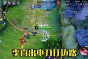 边路大桥出装攻略（从防御到进攻，带你玩转边路大桥！）