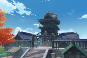 原神幕府武士剧情攻略