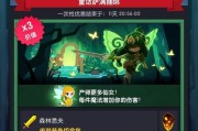 《点杀泰坦2技能点攻略》（泰坦2技能点如何合理分配，打造强大的角色）