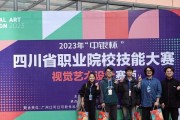 《以咒术师学院新手向地牢攻略》（职业与技能选择指南）