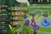 阿卡丽中路教程（熟练掌握阿卡丽，让你在中路无敌！）