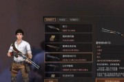 明日之后1月21日开箱金钥匙全攻略（玩家必看！轻松获取珍稀宝藏的终极方法）