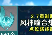 征服雪山王座（冒险者们如何击败雪山王座，揭秘雪神之谜）