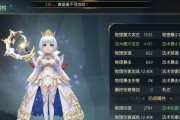 《童话2火法技能加点攻略》（掌握火法技能加点要诀，轻松驰骋战场）
