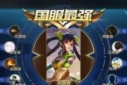 口袋孙尚香出装打法攻略（玩转孙尚香，掌握最强出装策略！）