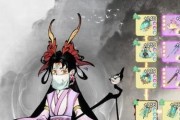 《一念逍遥》游戏境界揭秘（探究游戏境界的世界观、修炼之路及达到巅峰的秘诀）