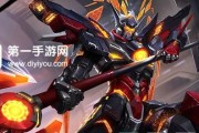 曹操妙人出装攻略（《征战三国，智谋无双》）